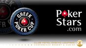 The poker grapevine – PokerStars takes aim at Greek market